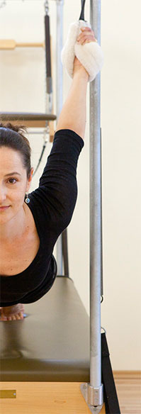 Pilates Cadilac - GYROTONIC